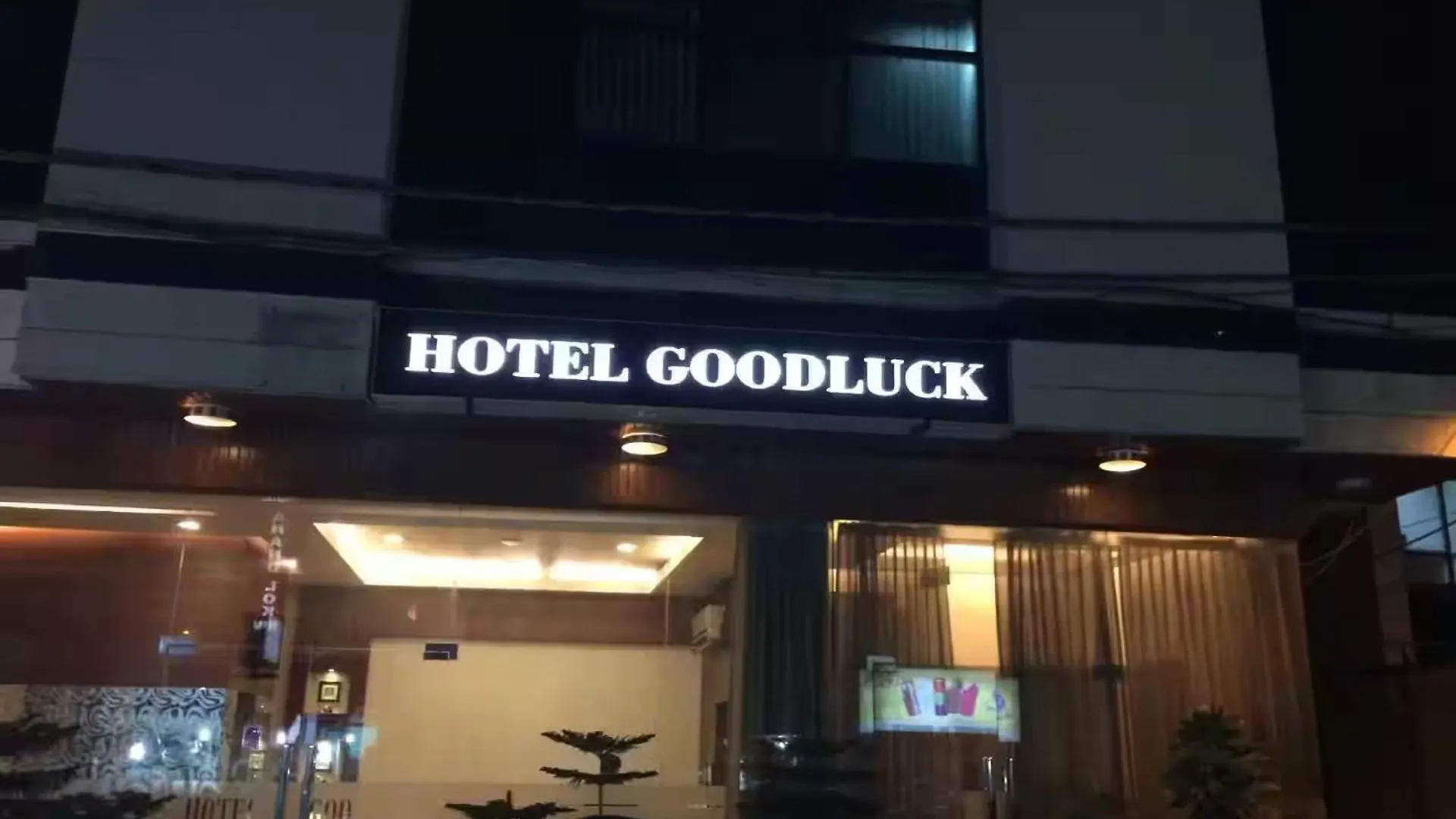 Hotel Good Luck By Jmd Group Near Delhi Igi Airport New Delhi